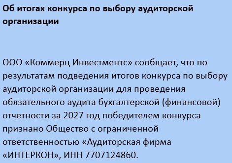 news2026-10-20